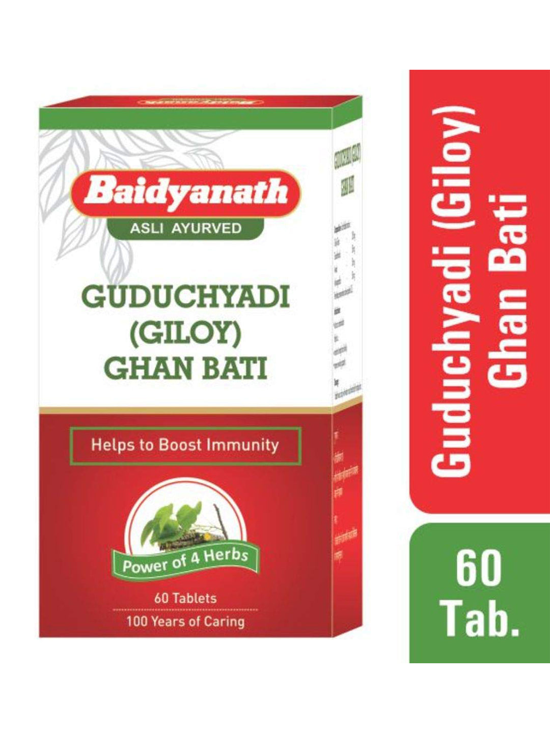 Baidyanath Giloy Tablets (60)
