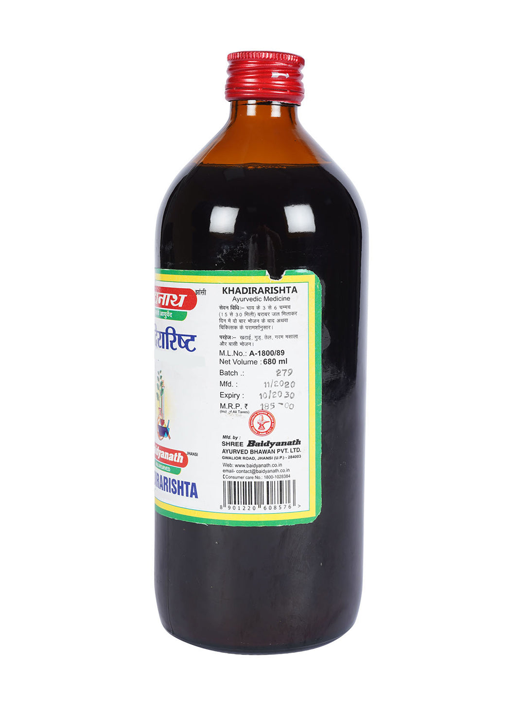 Baidyanath Jhansi Khadirarishta Kadha (680 ml)