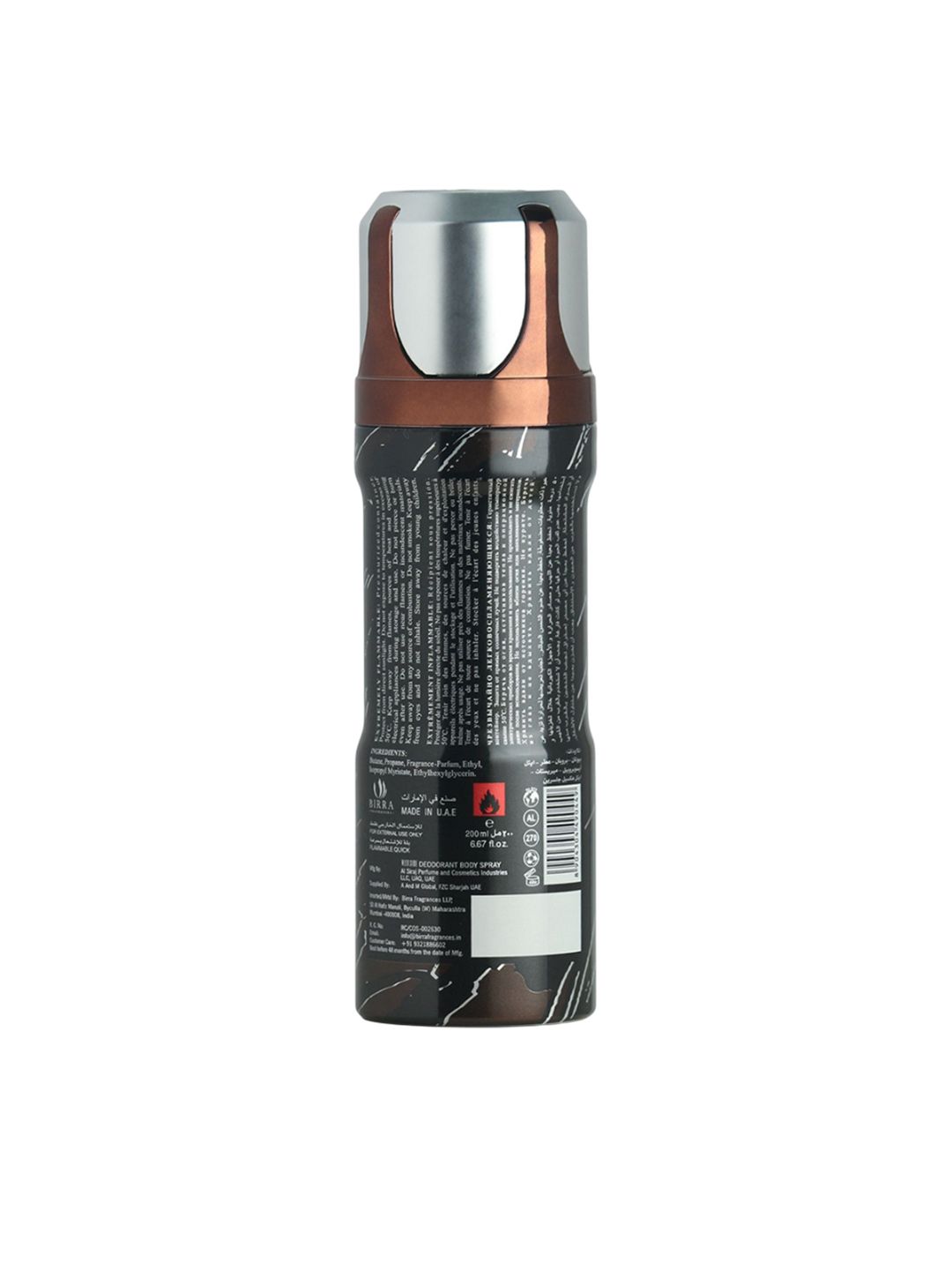 Birra Men Wild Side Deodorant Body Spray (200ml)