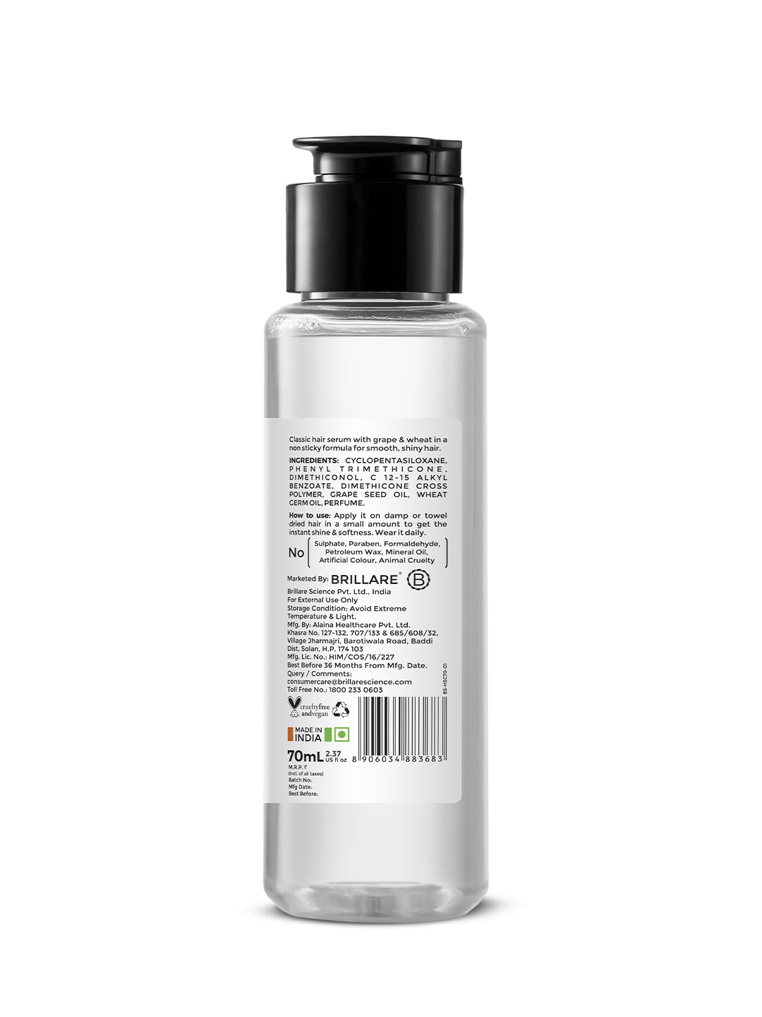Brillare Hair Serum (70ml)
