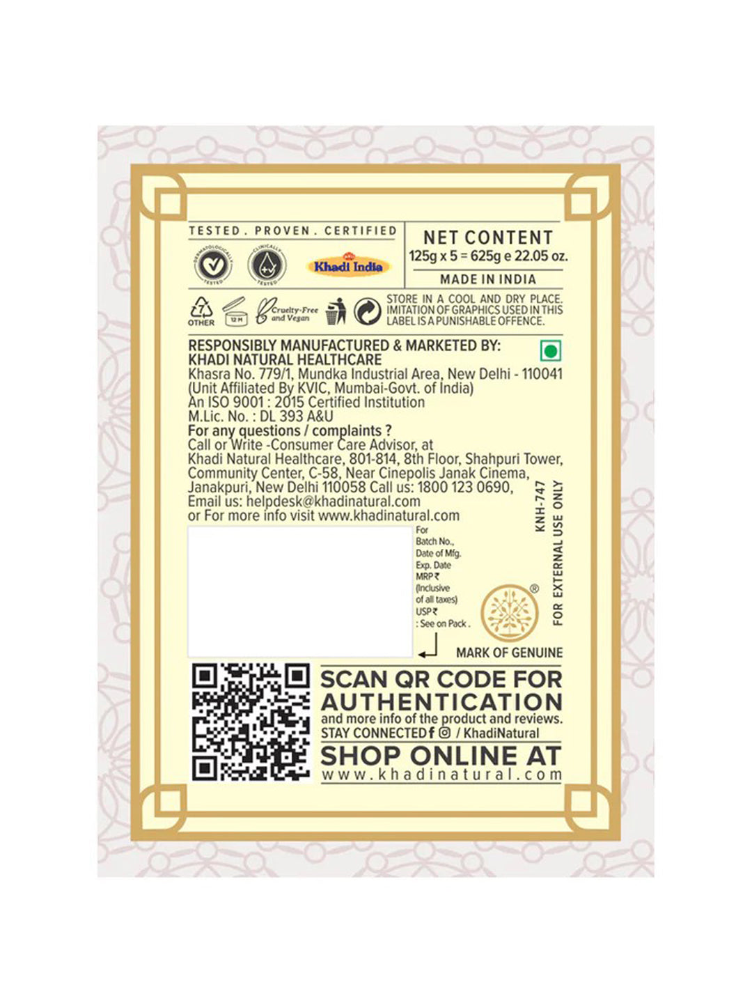 Khadi Natural Jasmine Soap