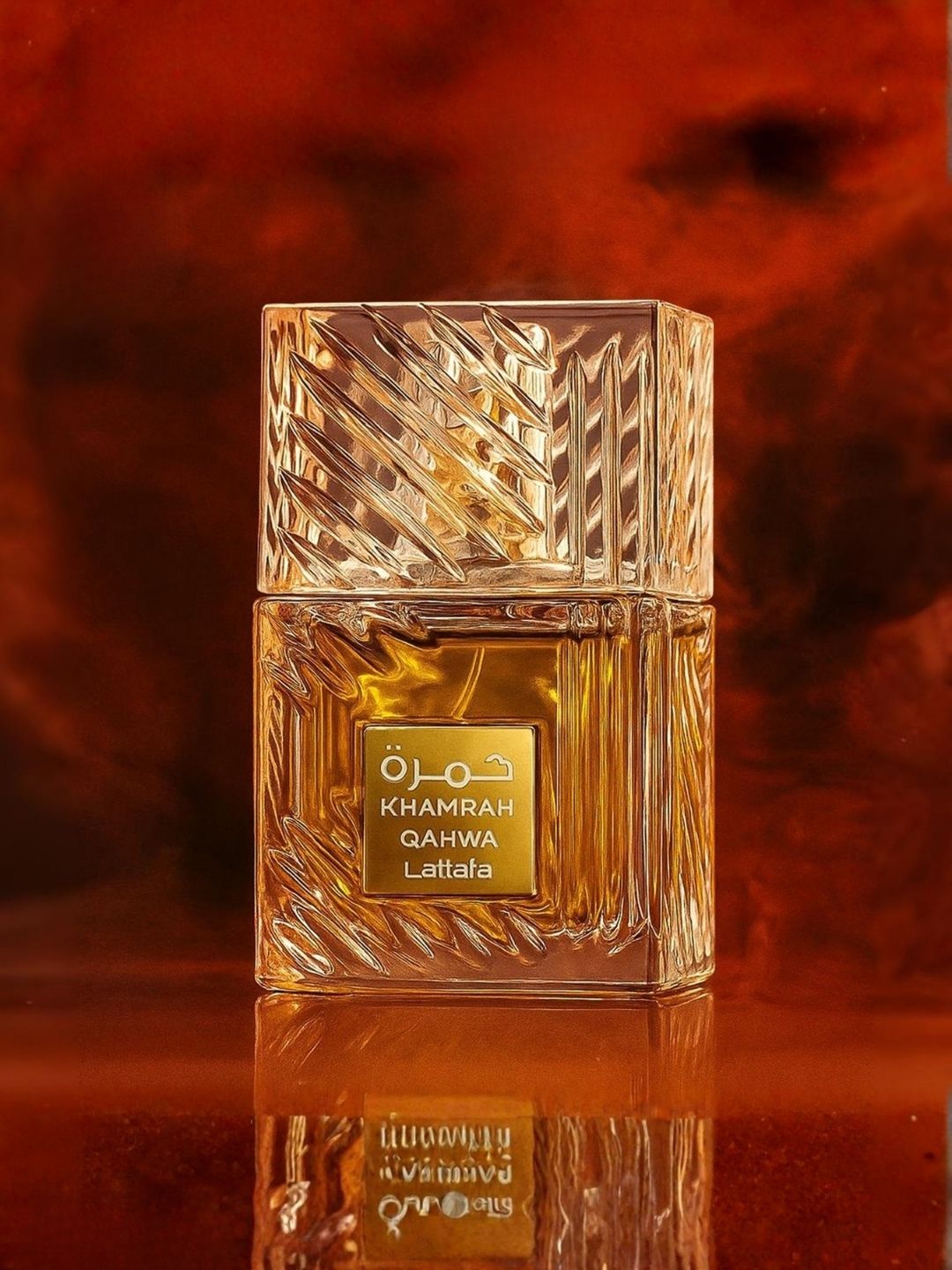 Lattafa Khamrah Qahwa Eau de Parfum (100 ml)
