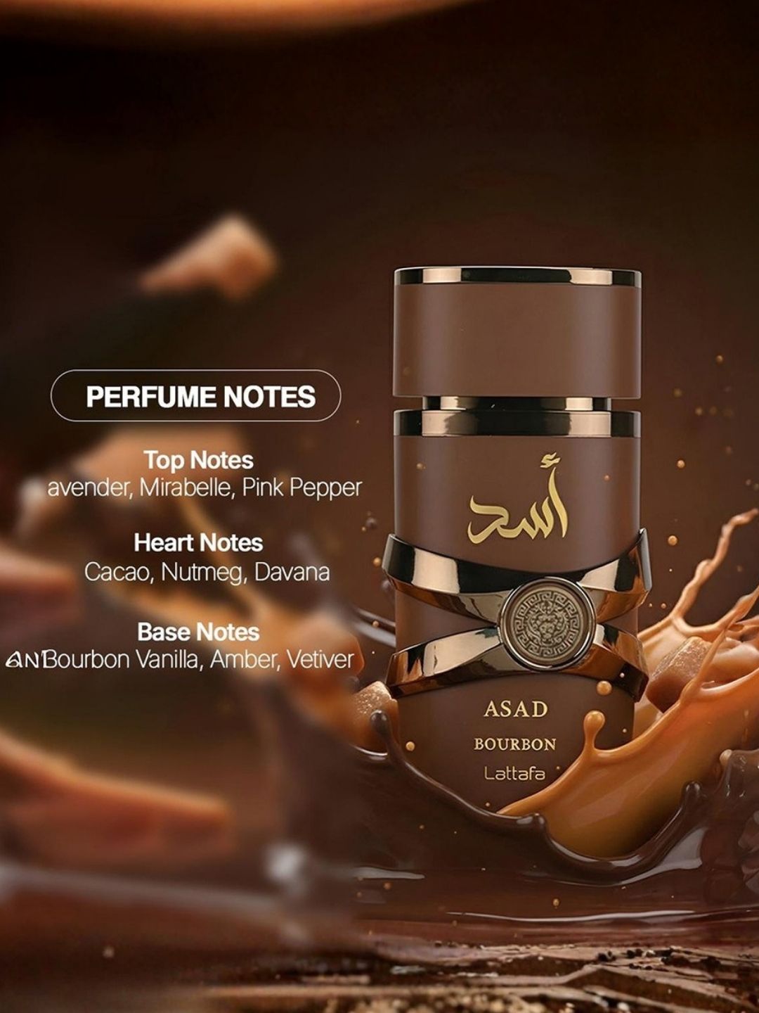 Lattafa Asad Bourbon Eau de Parfum (100 ml)