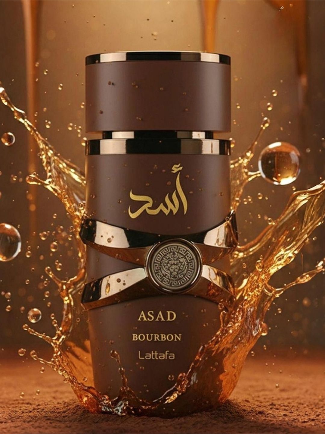 Lattafa Asad Bourbon Eau de Parfum (100 ml)
