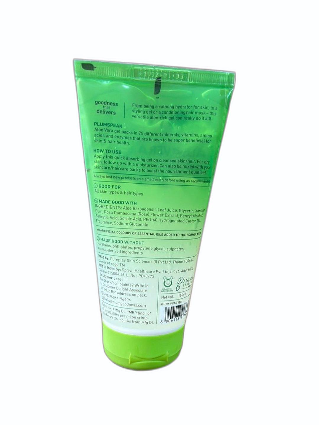 Plum Aloe Vera Multi-Use Gel 150ml