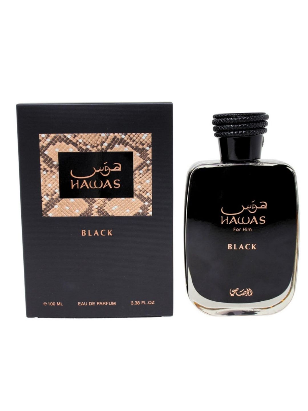 Rasasi Hawas Pour Homme Eau de Parfum (100 ml)