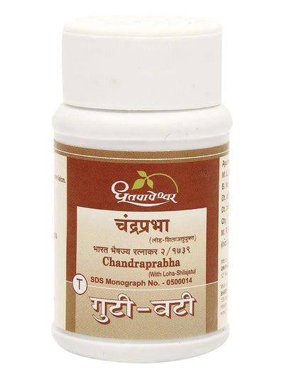 Dhootapapeshwar Chandraprabha Guti-Vati Tablets (30 Tablets)