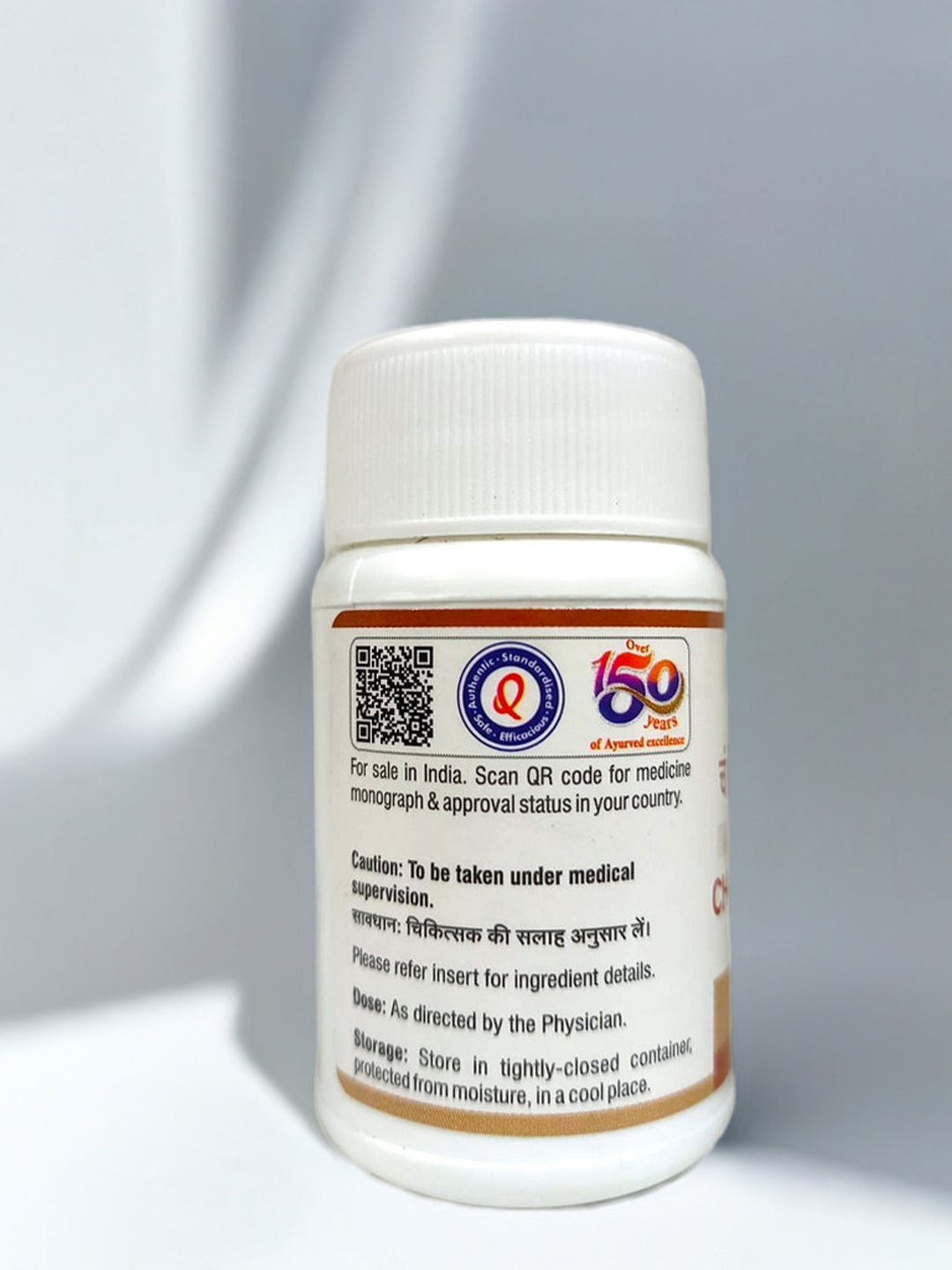 Dhootapapeshwar Chandraprabha Guti-Vati Tablets (30)