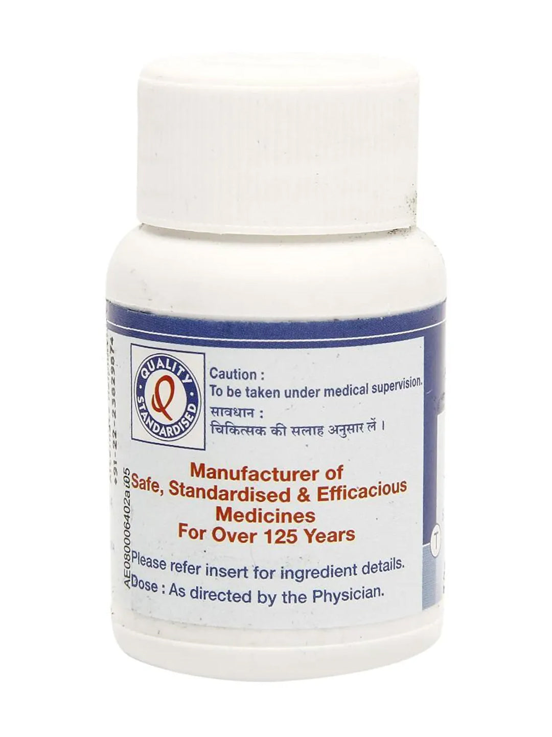 Dhootapapeshwar Chandrakala Rasa Tablets (30 Tablets)