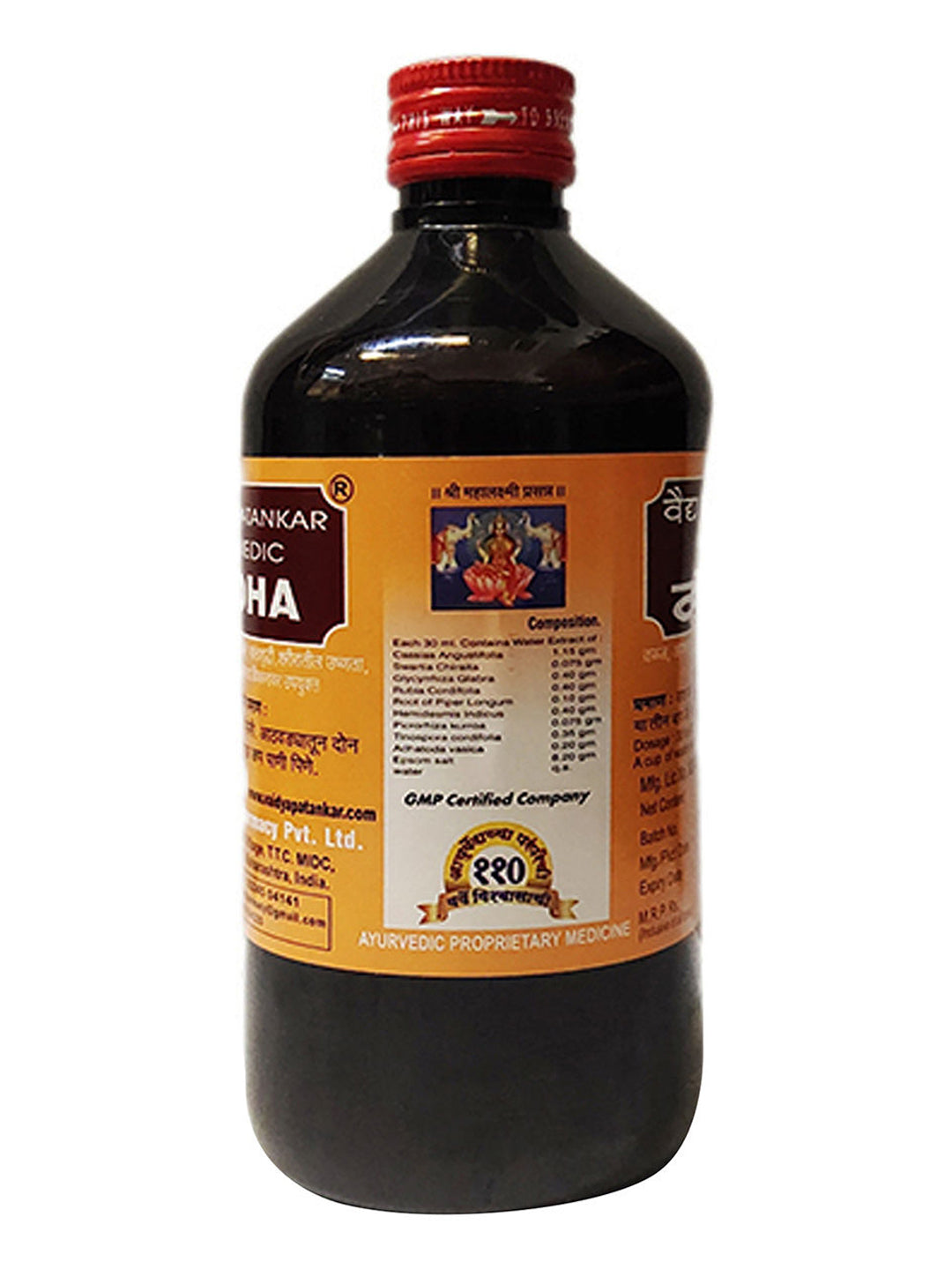 Baidya Patankar Kadha Liquid (650 ml)