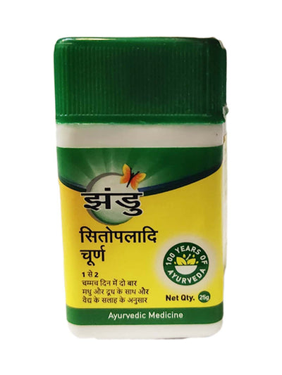 Zandu Sitopaladi Churna (25g)