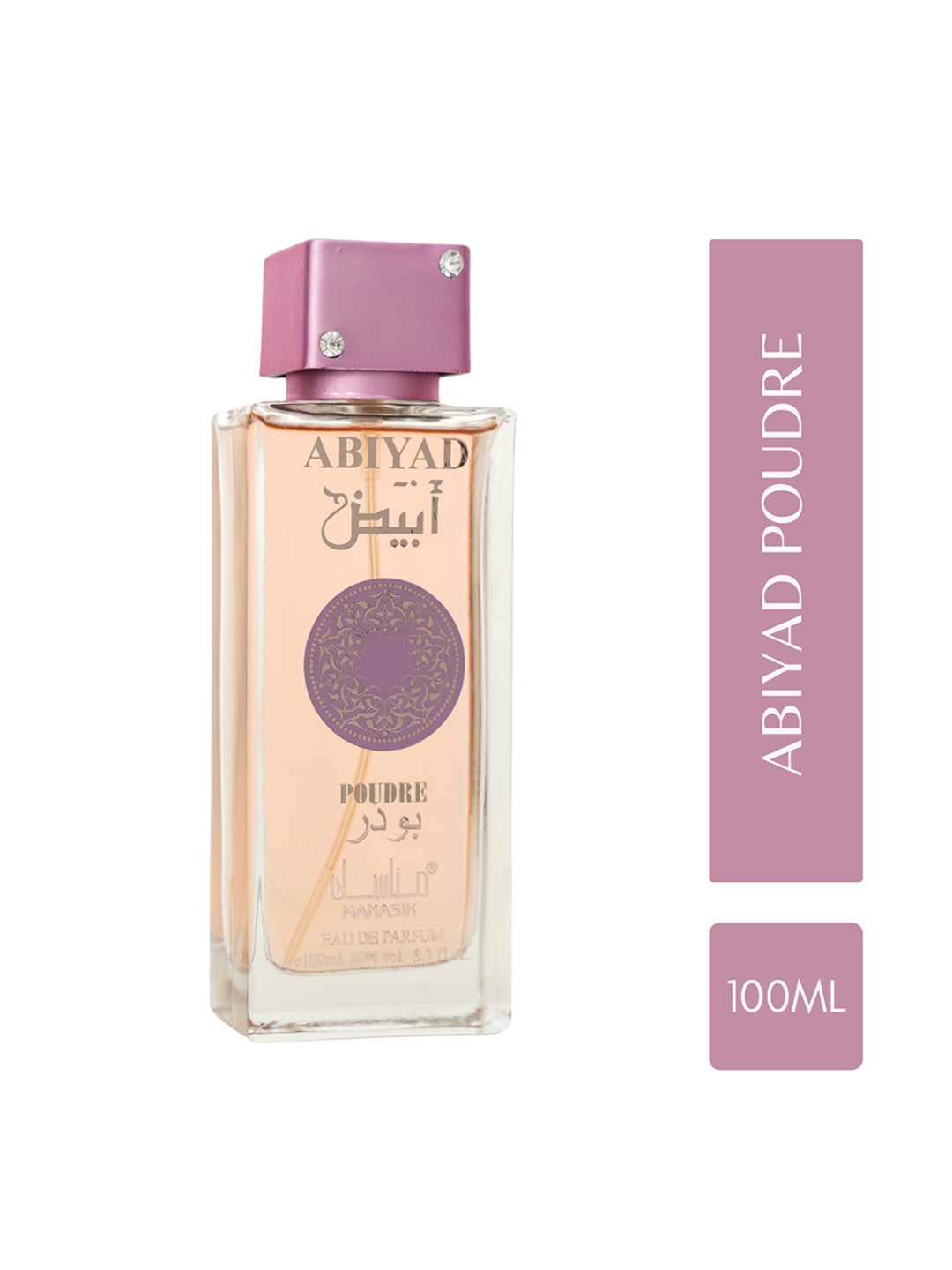 Manasik Abiyad Poudre EDP (100ml)