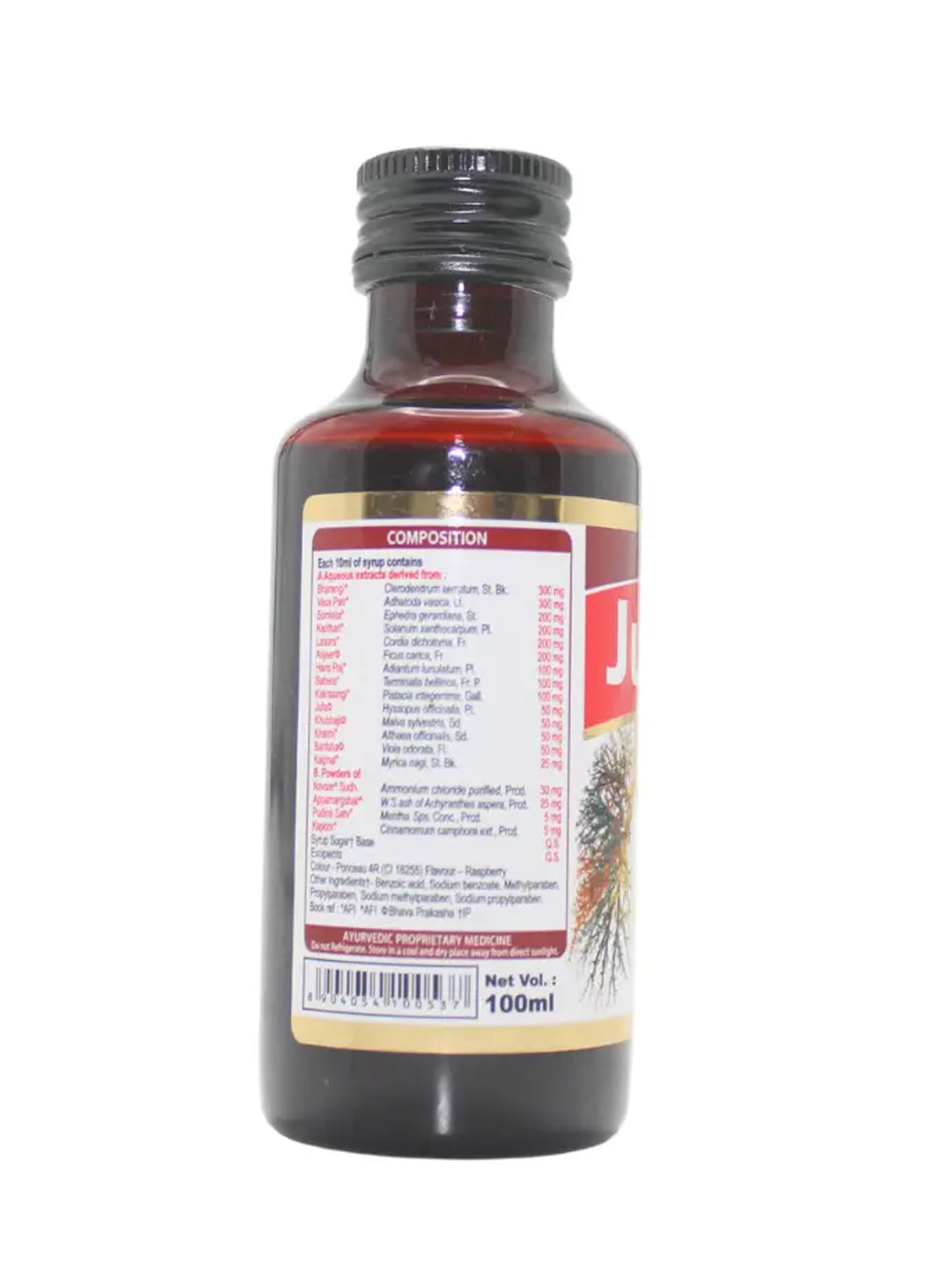 Aimil Jufex Forte Syrup (100ml)