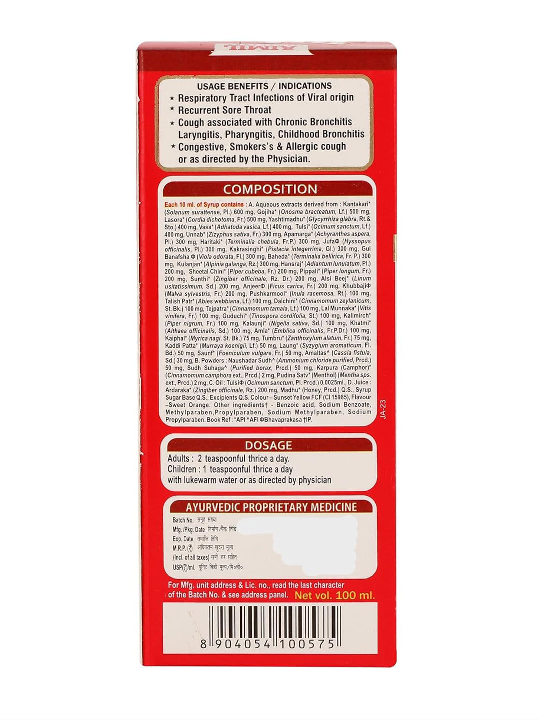 Aimil Jufex Syrup (100ml)