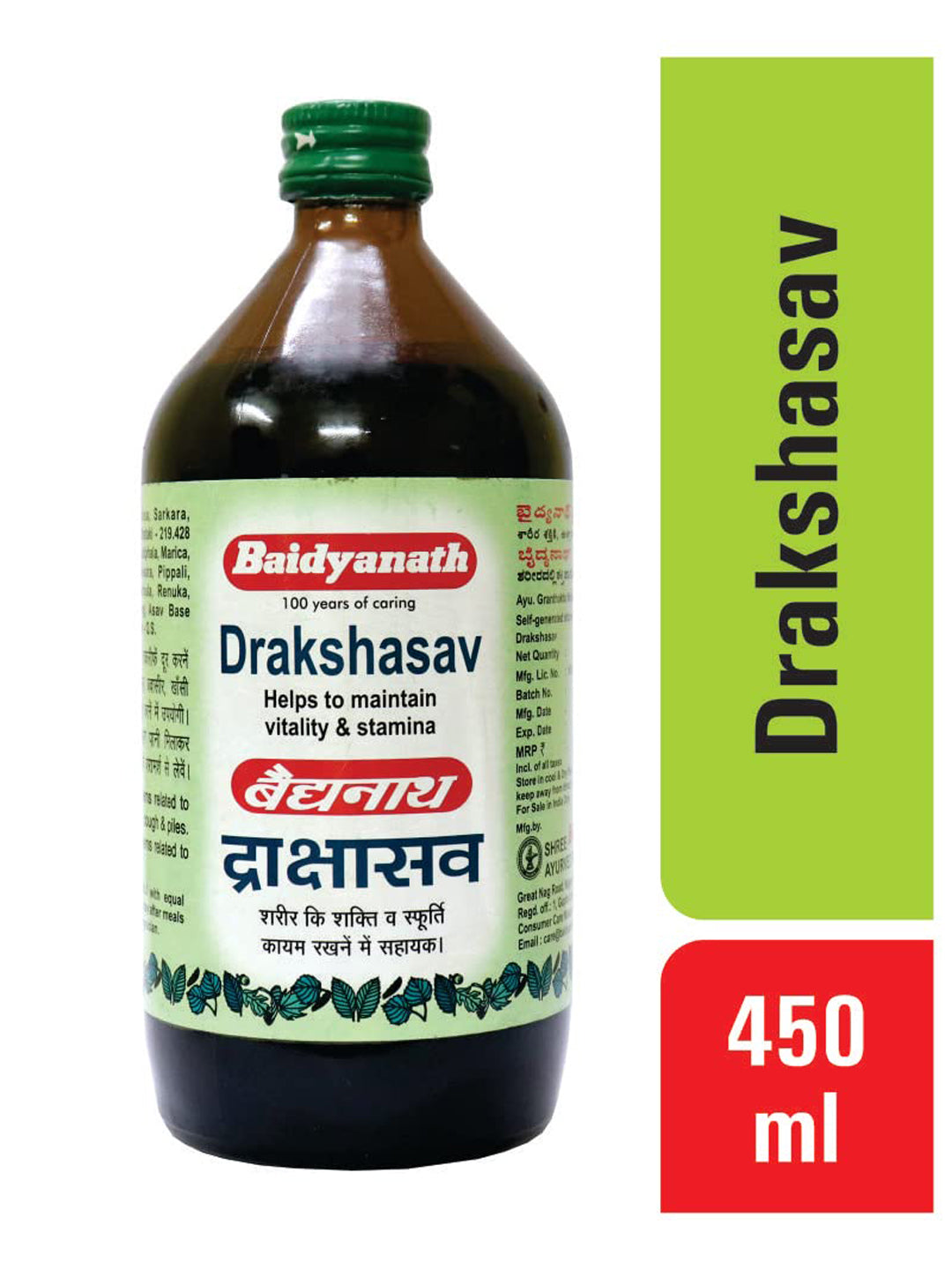 Baidyanath Drakshasava Liquid (450 ml)