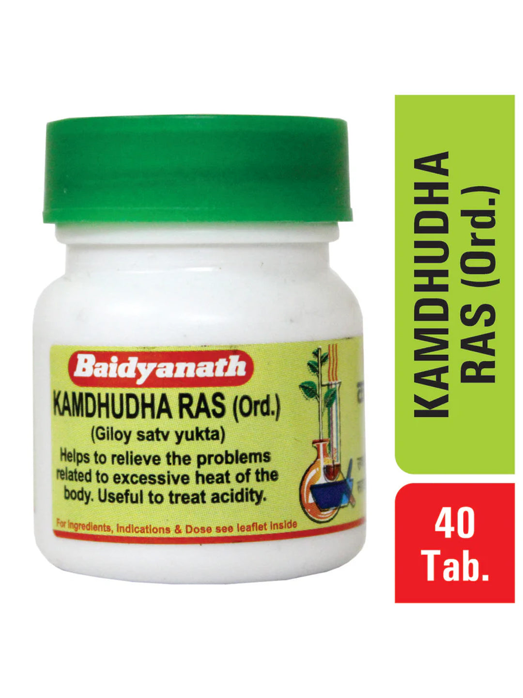 Baidyanath Kamdudha Ras Tablets (Pack of 40 Tablets)