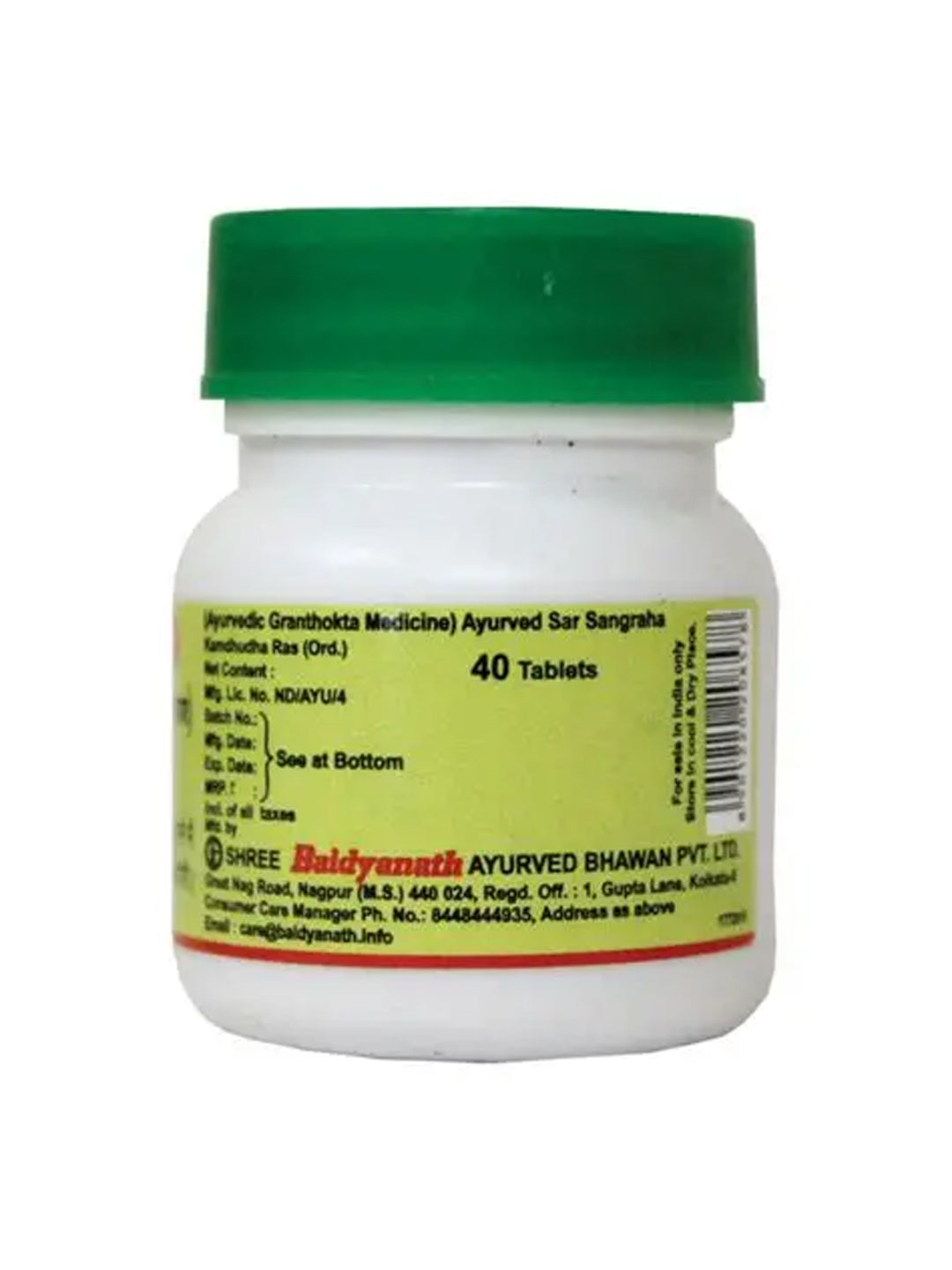 Baidyanath Kamdudha Ras Tablets (Pack of 40 Tablets)