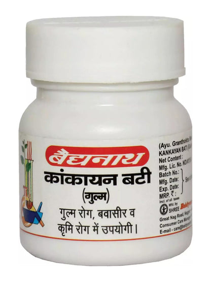 Baidyanath Kankatan Bati Tablets (40)