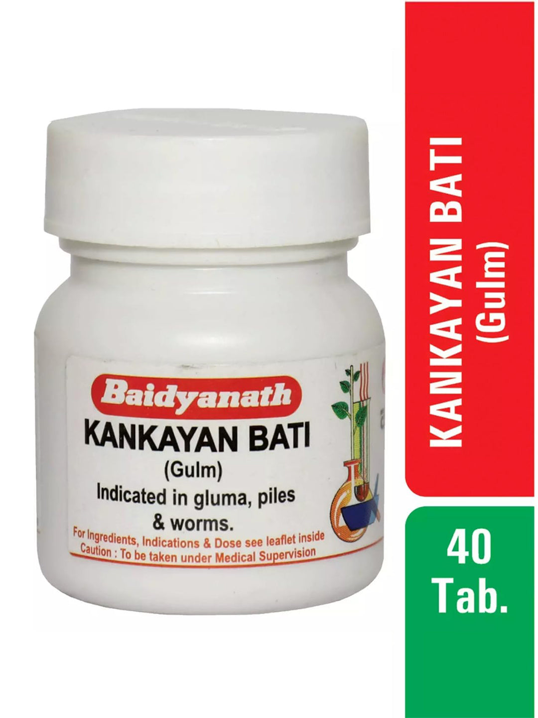 Baidyanath Kankatan Bati Tablets (40)