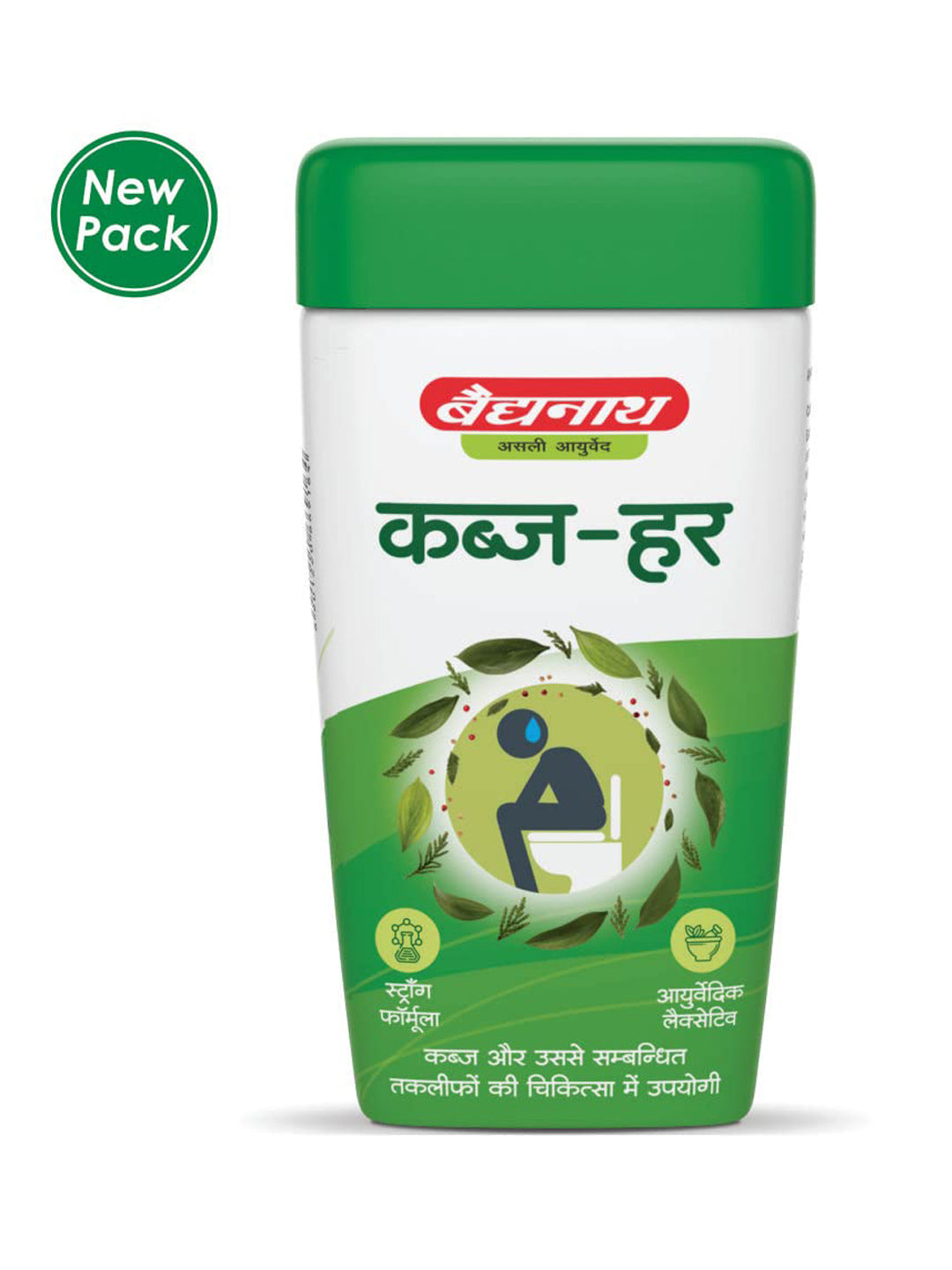 Baidyanath Kabjahar Granules (100g)