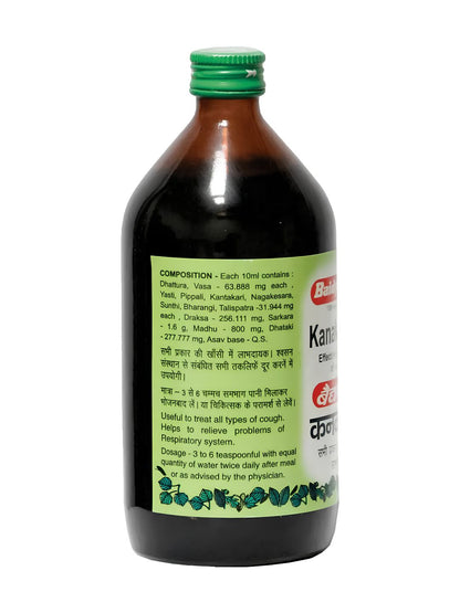Baidyanath Kankasav Syrup (450 ml)