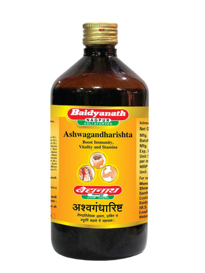 Baidyanath Ashwagandharishta Liquid (450 ml)