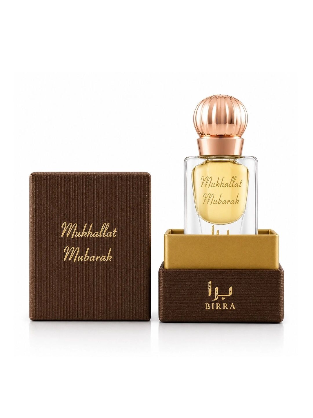 Birra Mukhalat Mbrk Long Lasting Attar (12ml)