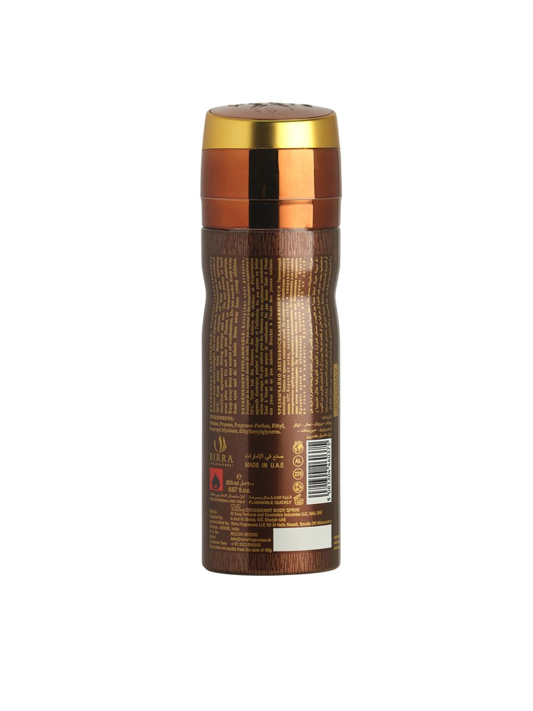 Birra Oud Awsome Deodorant Body Spray Combo (2 X 200ml)