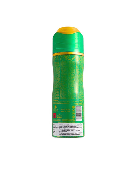 Birra Vivacious Deodorant Body Spray (200ml)