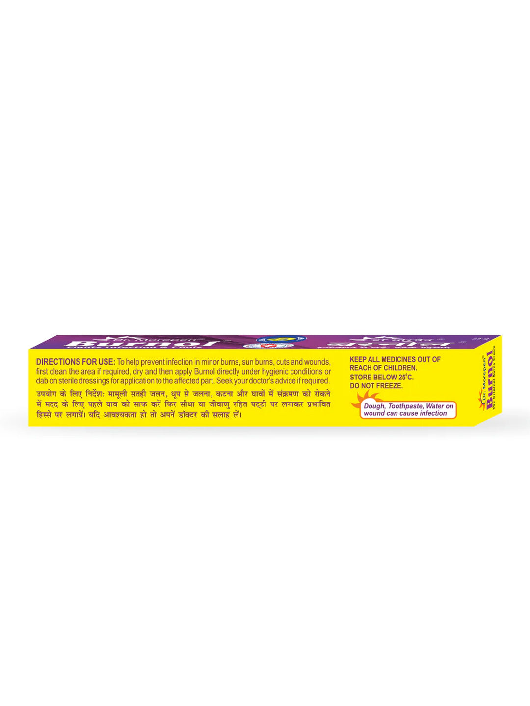 Dr. Morepen Burnol Antiseptic Cream (15g)