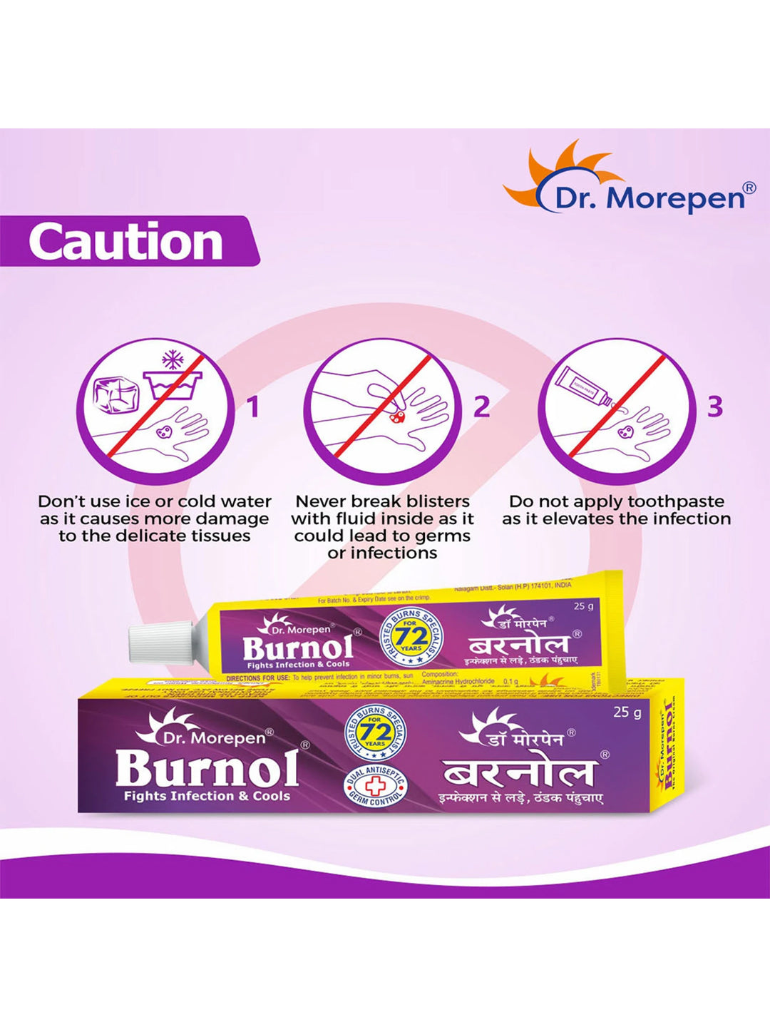 Dr. Morepen Burnol Antiseptic Cream (15g)