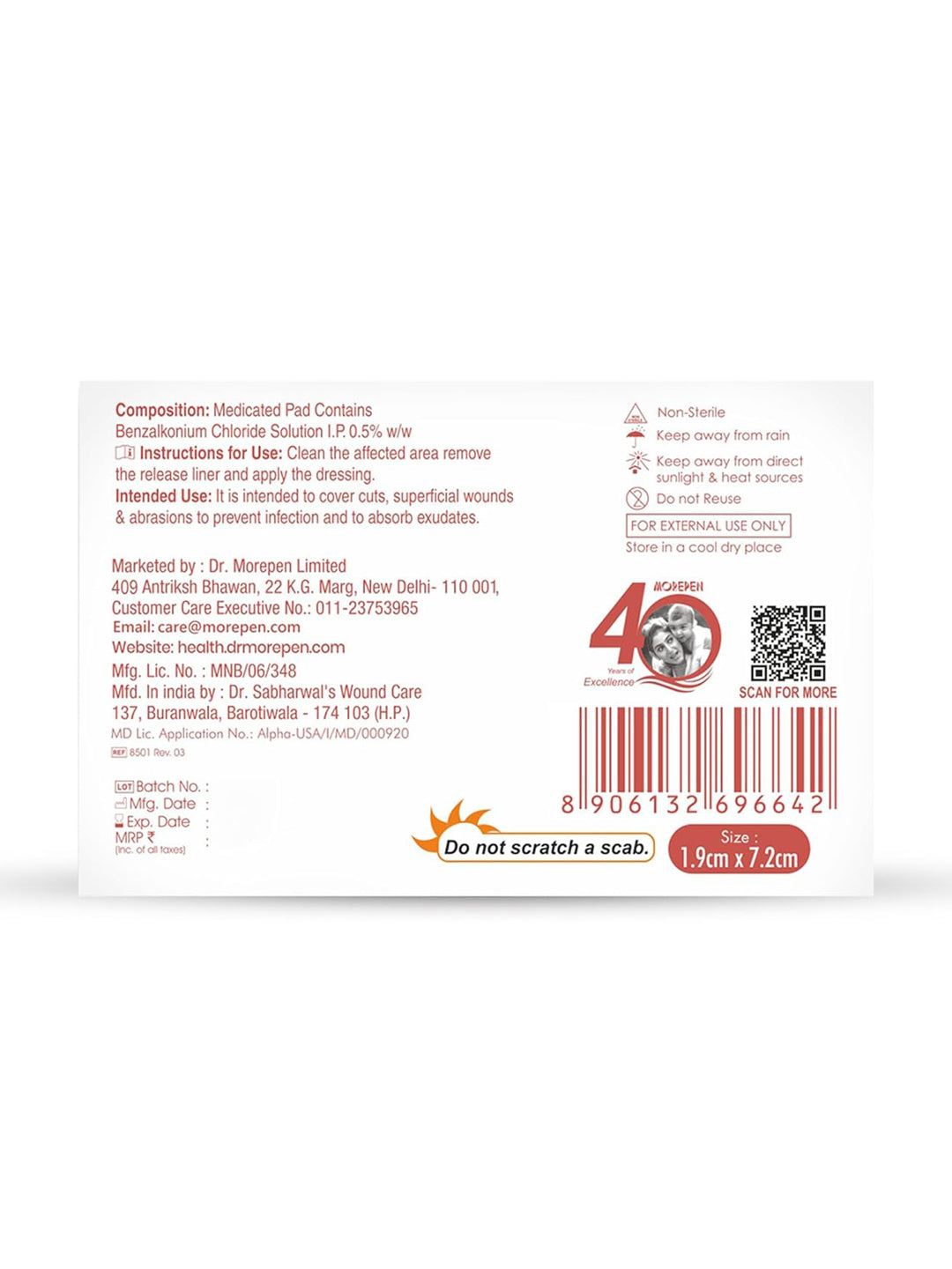 Dr. Morepen AID Adhesive First Aid Dressing (Pack of 100)