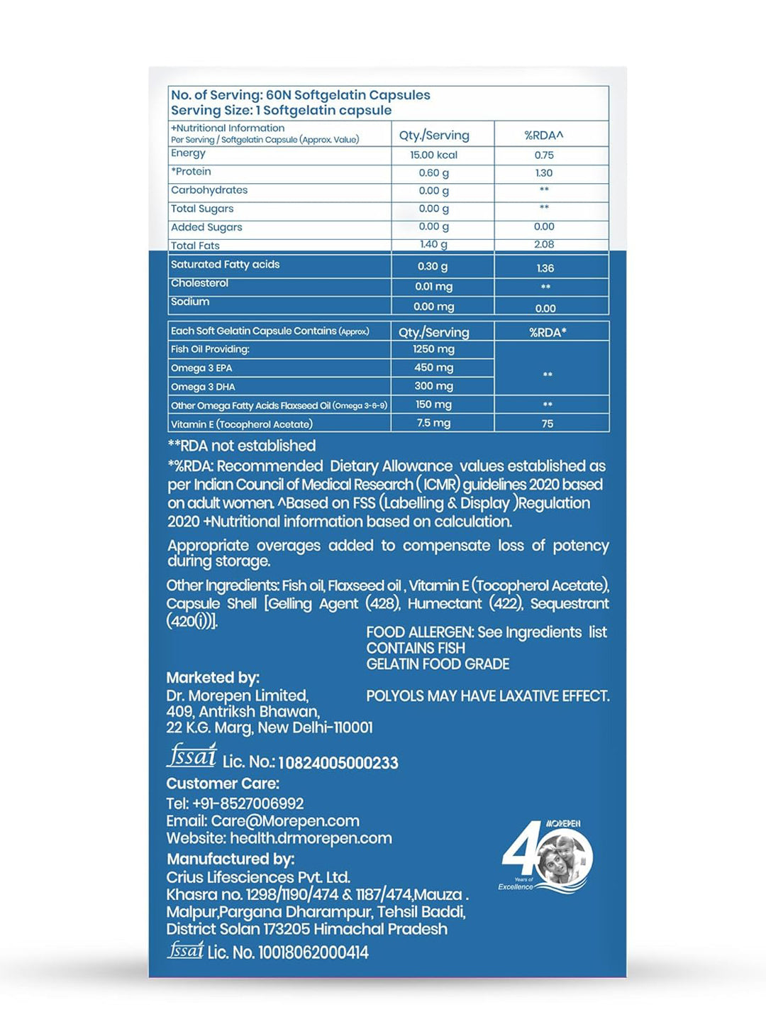 Dr. Morepen Omega 3 Fish Oil Triple Strength Capsules (Pack of 60 Capsules)