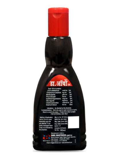 Dr. Ortho Pain Relief Oil (60 ml)