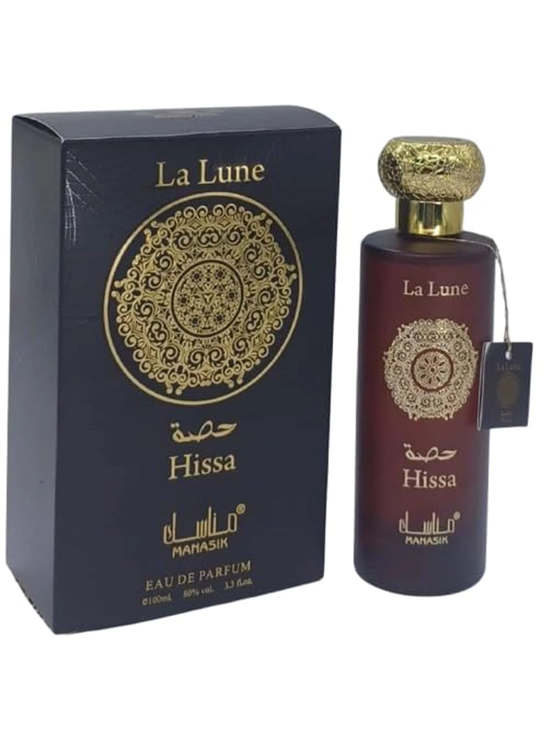 Manasik Hissa La Lune EDP (100ml)
