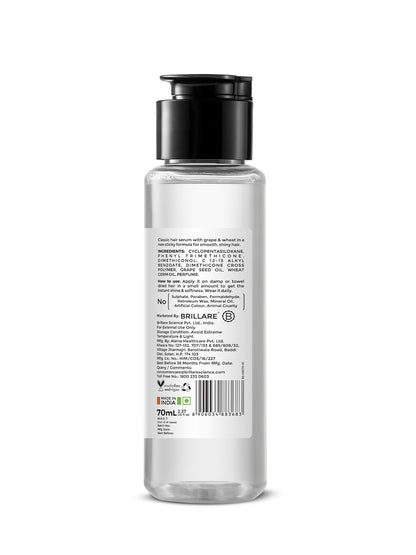Brillare Hair Serum (70ml)