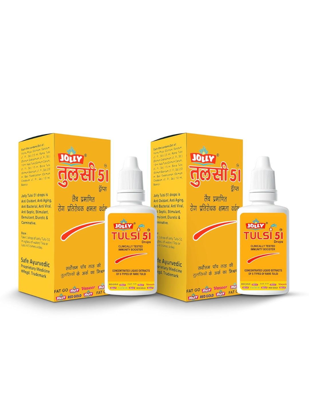 Jolly Tulsi 51 Drops (Pack of 2 x 30ml)