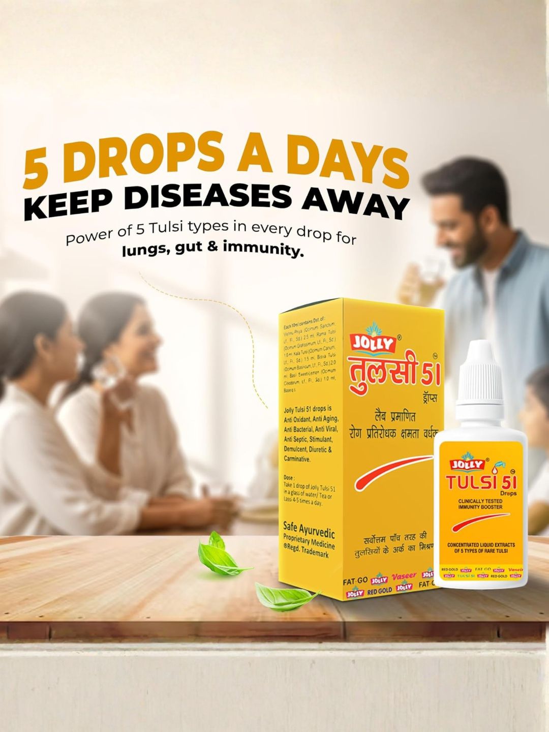 Jolly Tulsi 51 Drops 30 ml - (Pack of 2)