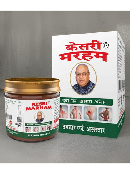 Kesari Marham Ayurvedic Ointment