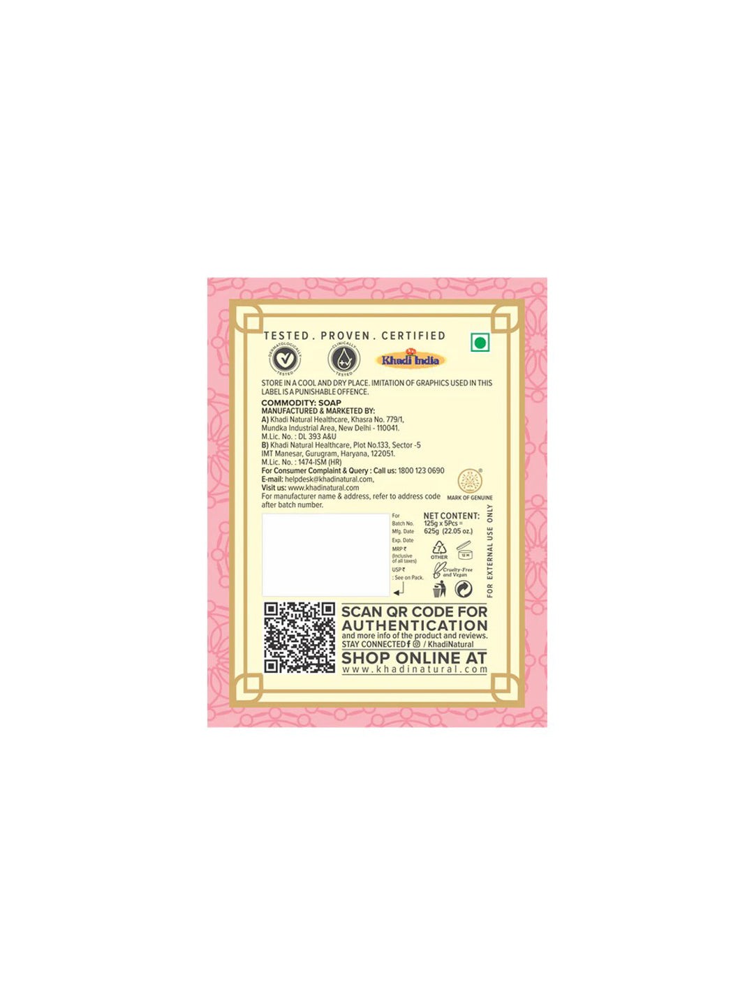 Khadi Natural Rosewater Soap