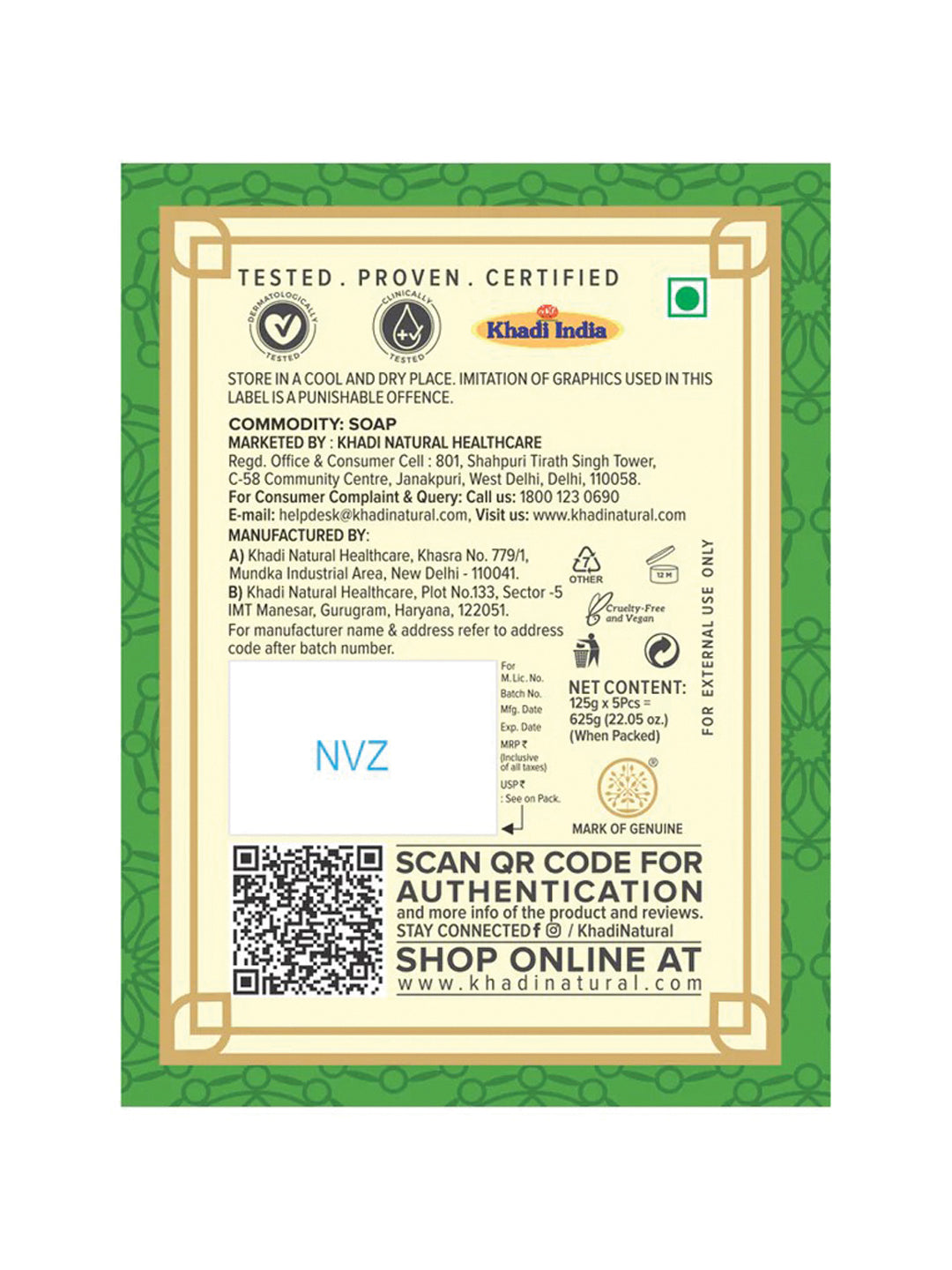 Khadi Natural Jasmine Soap