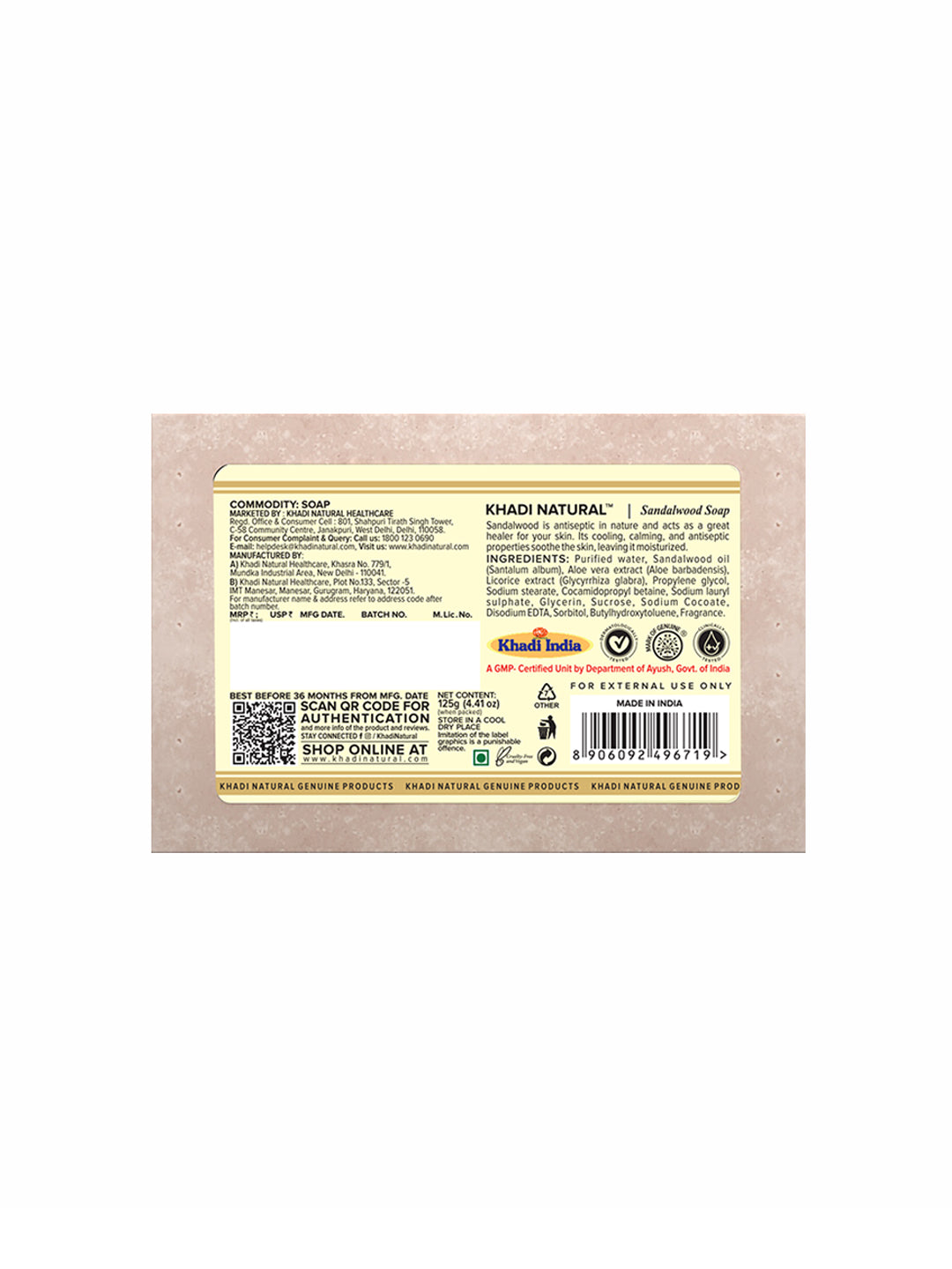 Khadi Natural Sandalwood Soap