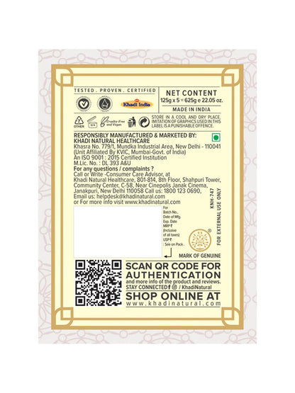 Khadi Natural Jasmine Soap