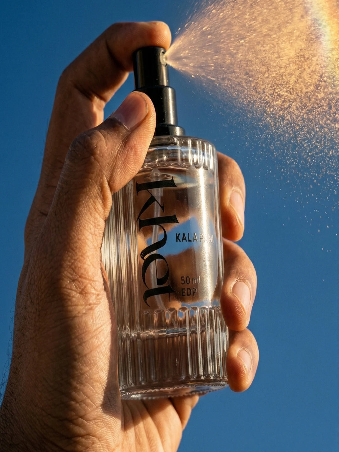 Kala Pani