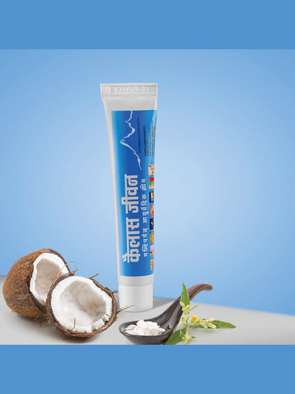 Kailas Jeevan Multi-purpose Cream
