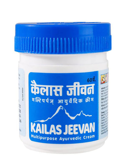 Kailas Jeevan Multi-purpose Cream