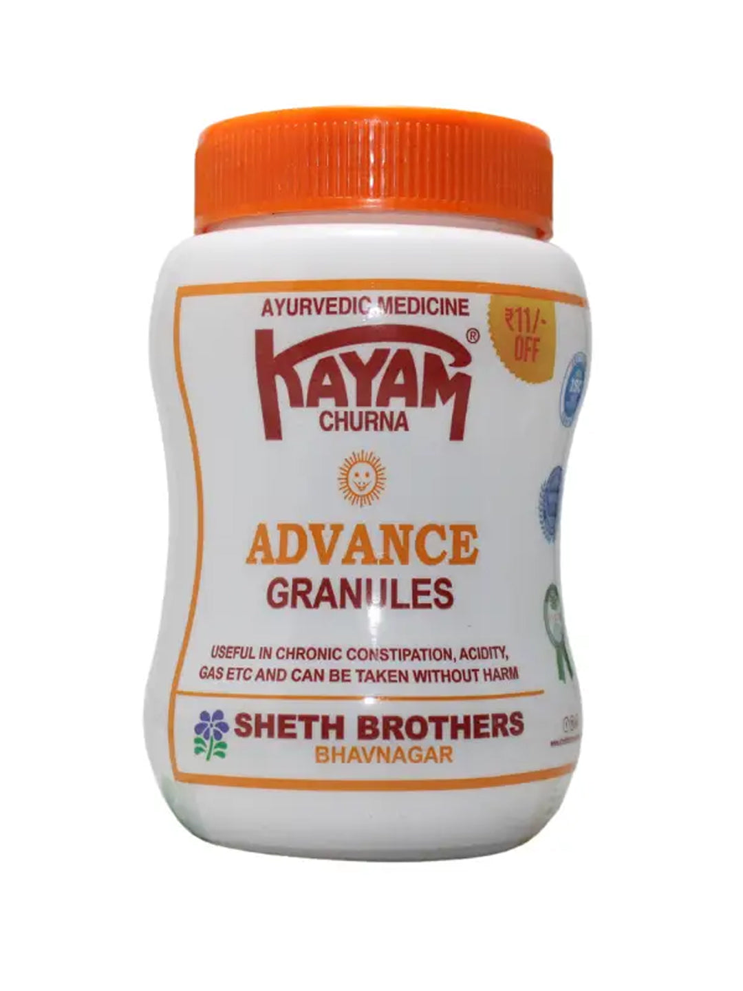 Kayam Churna Advance Granules (100 gm)