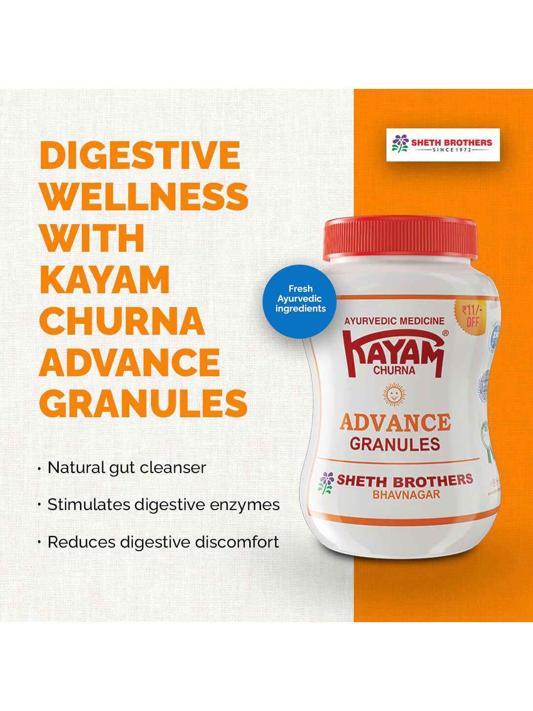 Kayam Churna Advance Granules (100 gm)