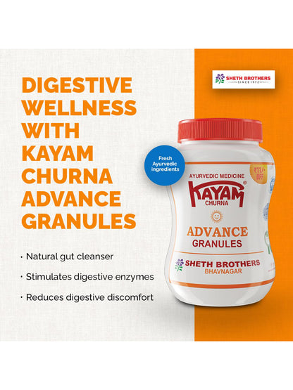 Kayam Churna Advance Granules (100 gm)