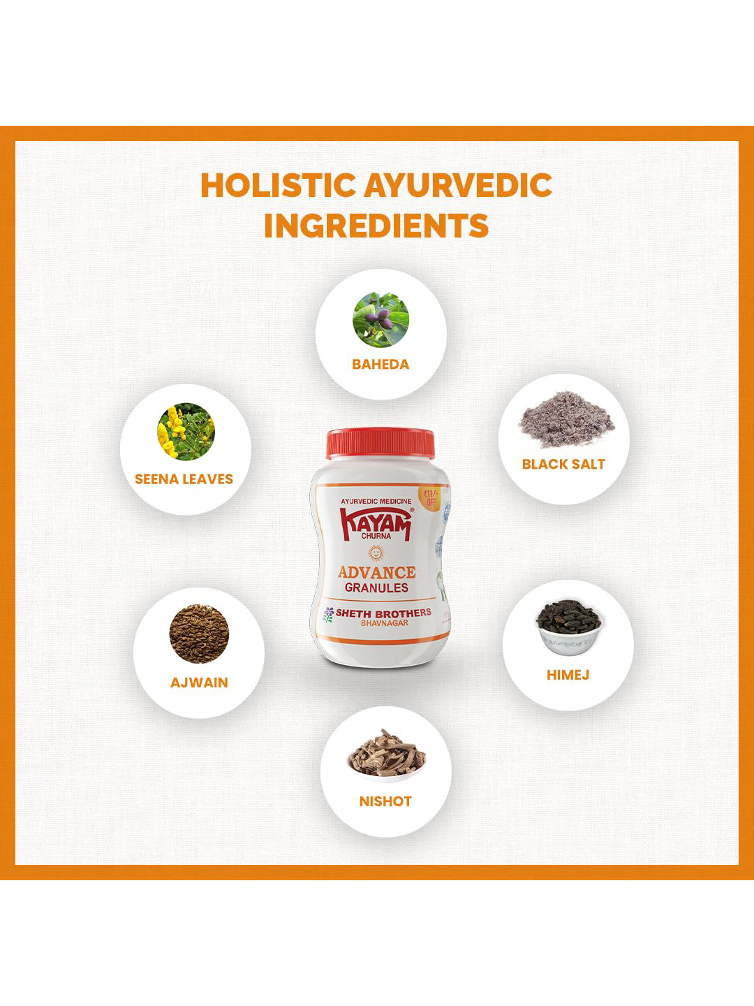 Kayam Churna Advance Granules (100 gm)